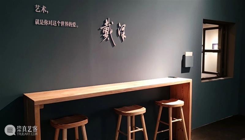 “北窗高卧——戴泽笔下的北京”于9月15日在北京画院美术馆开展 崇真艺客