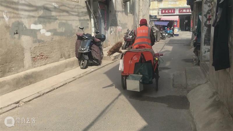 步行指南 | 李佳对话曾宏、张东辉 崇真艺客