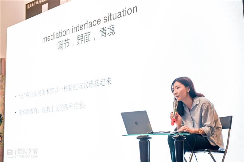 步行指南 | 李佳对话曾宏、张东辉 崇真艺客