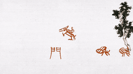 《亚运In杭州》用印石刻画亚运温暖“印记” 崇真艺客