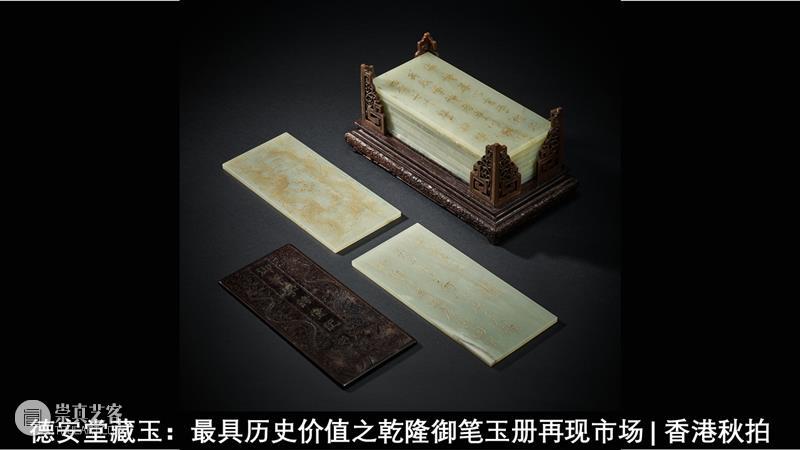 珐琅异彩绽夔龙：清乾隆蓝地珐琅彩夔龙纹碗 | 香港秋拍 崇真艺客