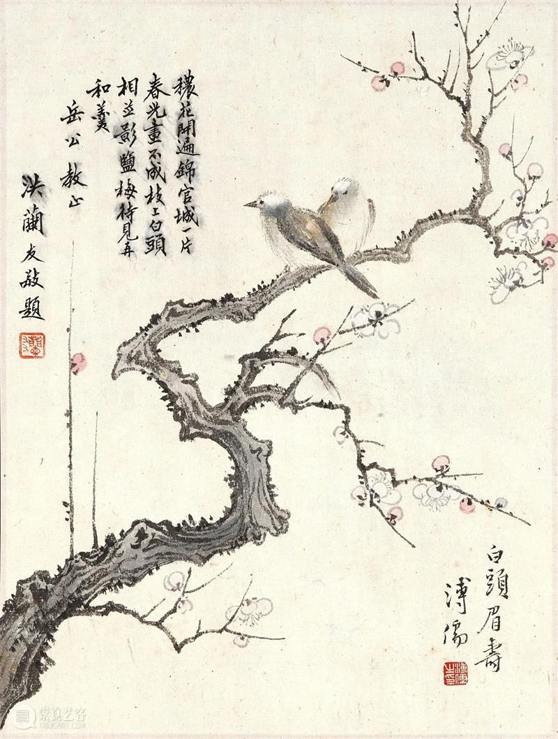 再续前缘!张群「中行庐」藏书画 | 香港苏富比中国书画秋拍 崇真艺客