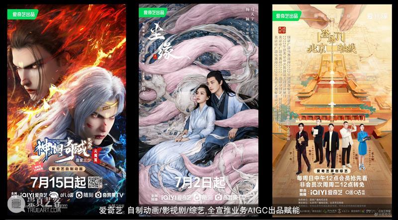 【线上兼职】50-500/张，招聘插画师或AI修图兼职，待遇从优，时间地点不限！ 崇真艺客