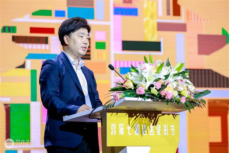 “大戏看北京·2023第七届老舍戏剧节”开幕 | 20余部作品超50场活动陆续举办 崇真艺客