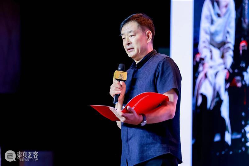 “大戏看北京·2023第七届老舍戏剧节”开幕 | 20余部作品超50场活动陆续举办 崇真艺客