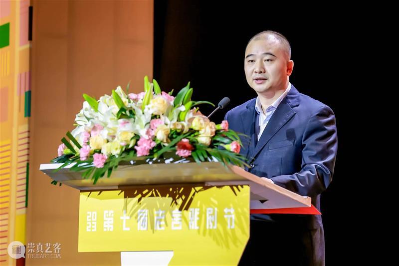 “大戏看北京·2023第七届老舍戏剧节”开幕 | 20余部作品超50场活动陆续举办 崇真艺客