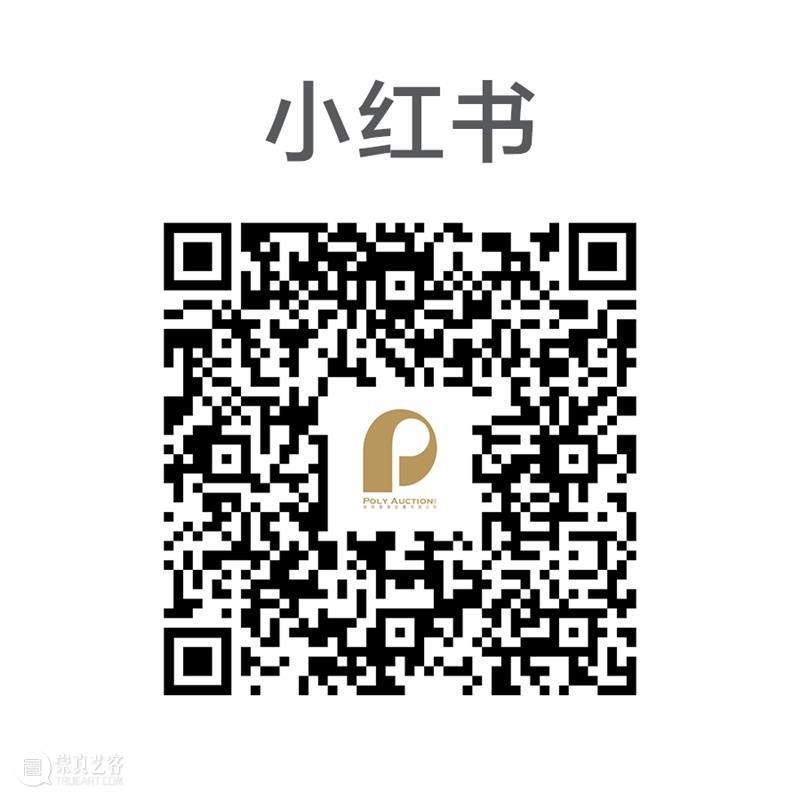 保利香港拍卖丨2023秋拍 陈逸飞《西厢待月》华丽登场 崇真艺客