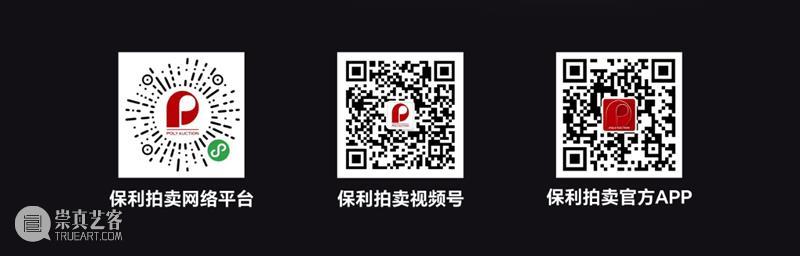 保利香港拍卖丨2023秋拍 陈逸飞《西厢待月》华丽登场 崇真艺客