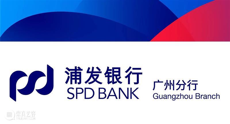 小演员招募中丨诗乐舞剧场:“这些文字已经在我脑海里跳舞了” 崇真艺客
