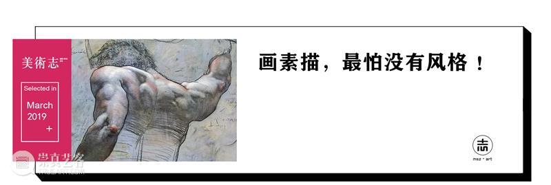 盘点西方10位英年早逝的艺术家，最年轻的只有27岁，每一副作品都是经典 ！ 崇真艺客