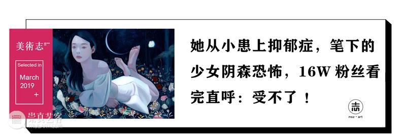 盘点西方10位英年早逝的艺术家，最年轻的只有27岁，每一副作品都是经典 ！ 崇真艺客