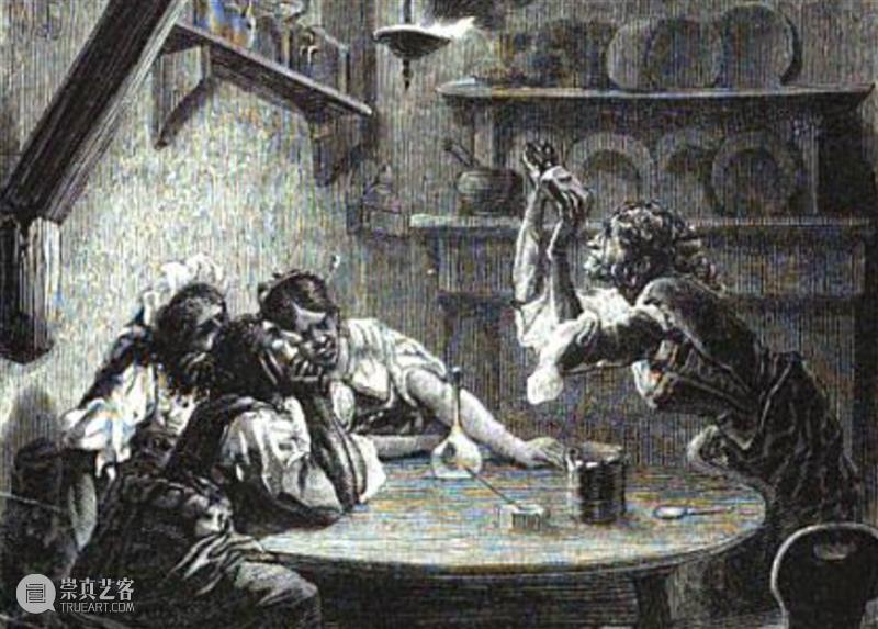 “托法娜仙液”毒杀亲夫事件的背后 崇真艺客