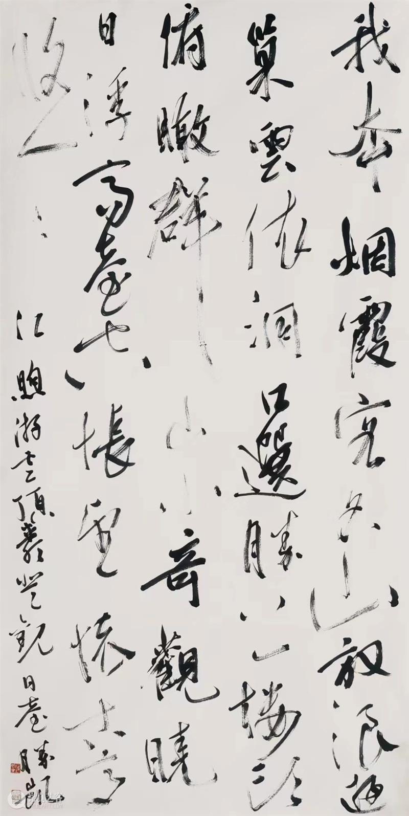招生简章｜西泠印社陈胜凯行草书临创班 崇真艺客