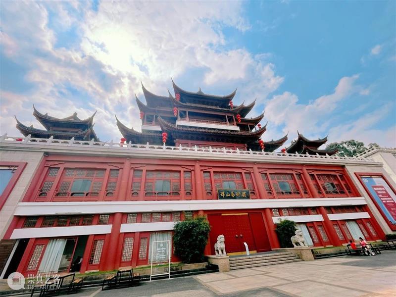 祥山·展讯｜“Reshape 重塑——王志新当代艺术展” 崇真艺客