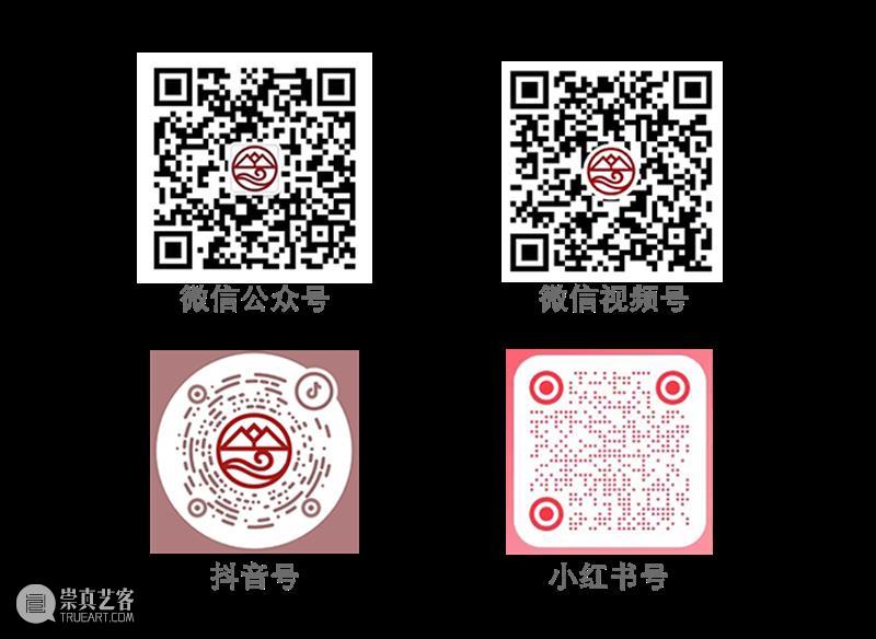 祥山·展讯｜“Reshape 重塑——王志新当代艺术展” 崇真艺客