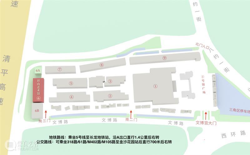 祥山·展讯｜“Reshape 重塑——王志新当代艺术展” 崇真艺客