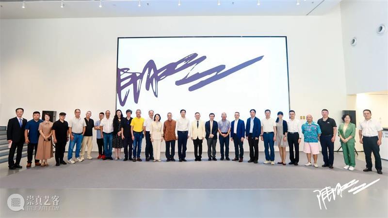 “沧浪之水——陈湘波作品展”在大芬美术馆开幕 崇真艺客