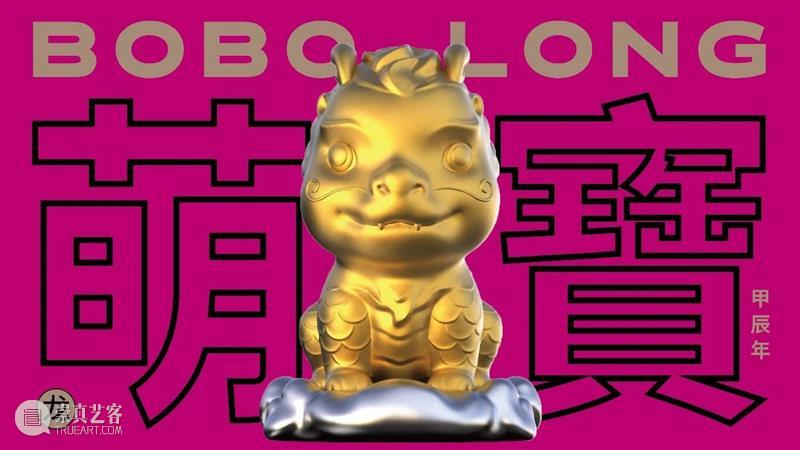 “沧浪之水——陈湘波作品展”在大芬美术馆开幕 崇真艺客