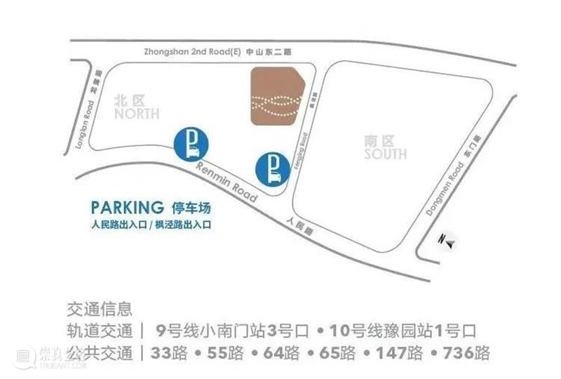 云课堂｜策展课第二季！8天16课时，成为初阶策展人 崇真艺客
