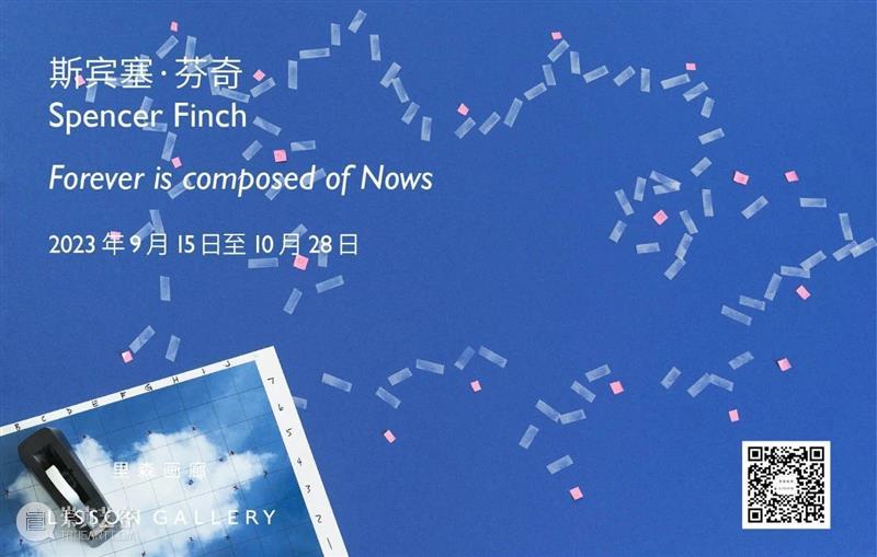 正在展出 | 喻红个展「夜行」| 美国萨凡纳艺术与设计学院美术馆 崇真艺客