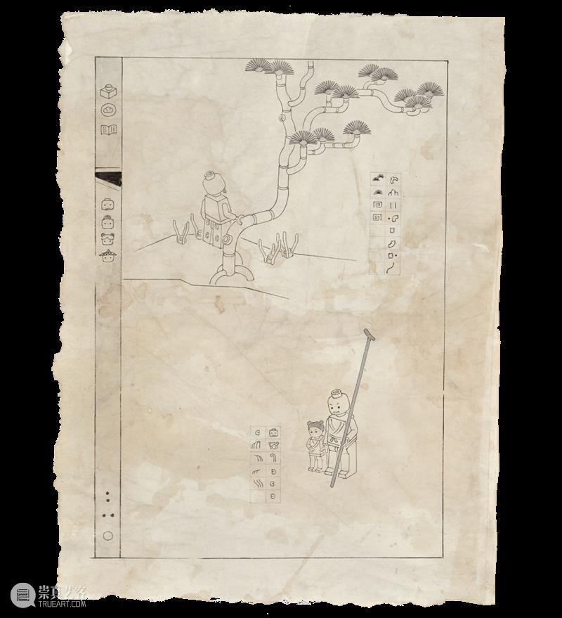 “南山138” 预告 | 张小黎：照见唐怀瑟之门 崇真艺客