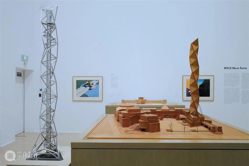 矶崎新，是个“潮人” 崇真艺客