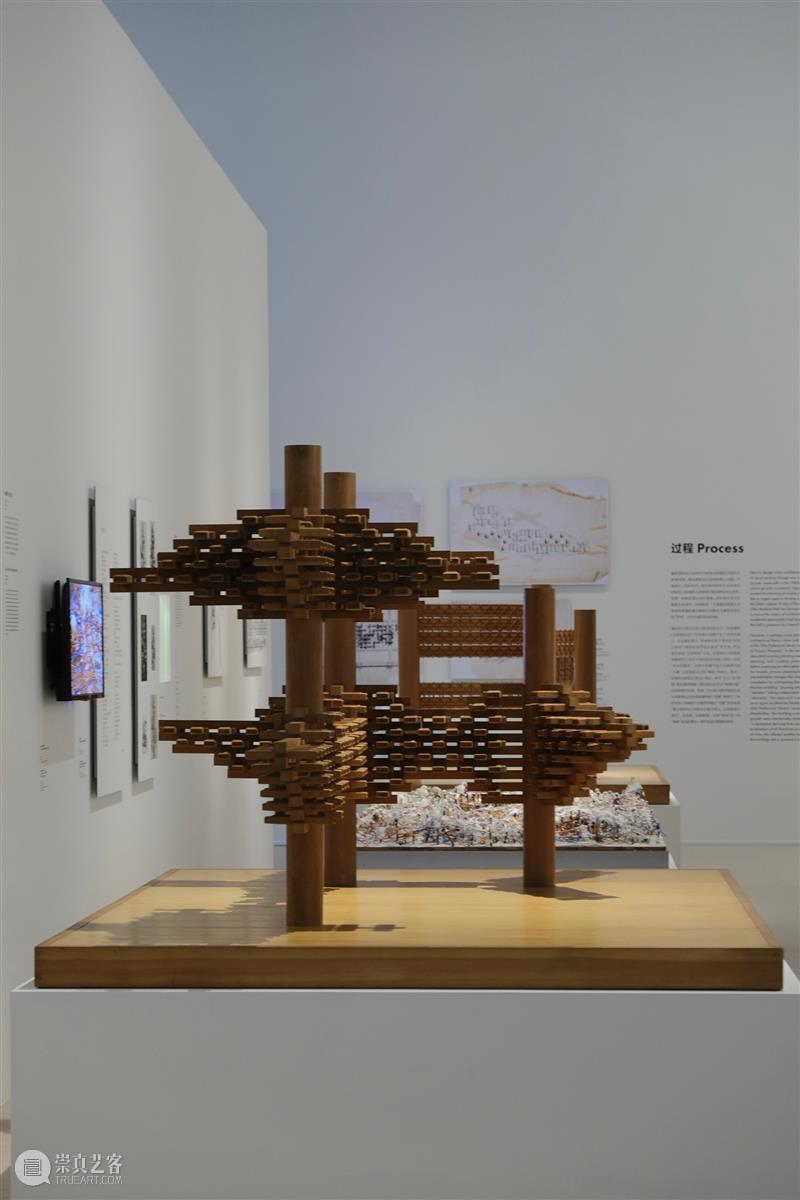 矶崎新，是个“潮人” 崇真艺客