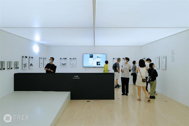 矶崎新，是个“潮人” 崇真艺客