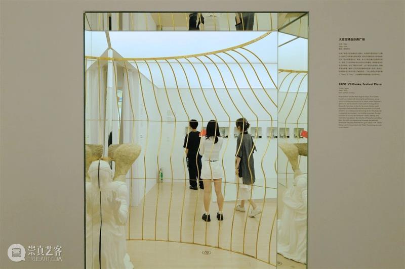 矶崎新，是个“潮人” 崇真艺客