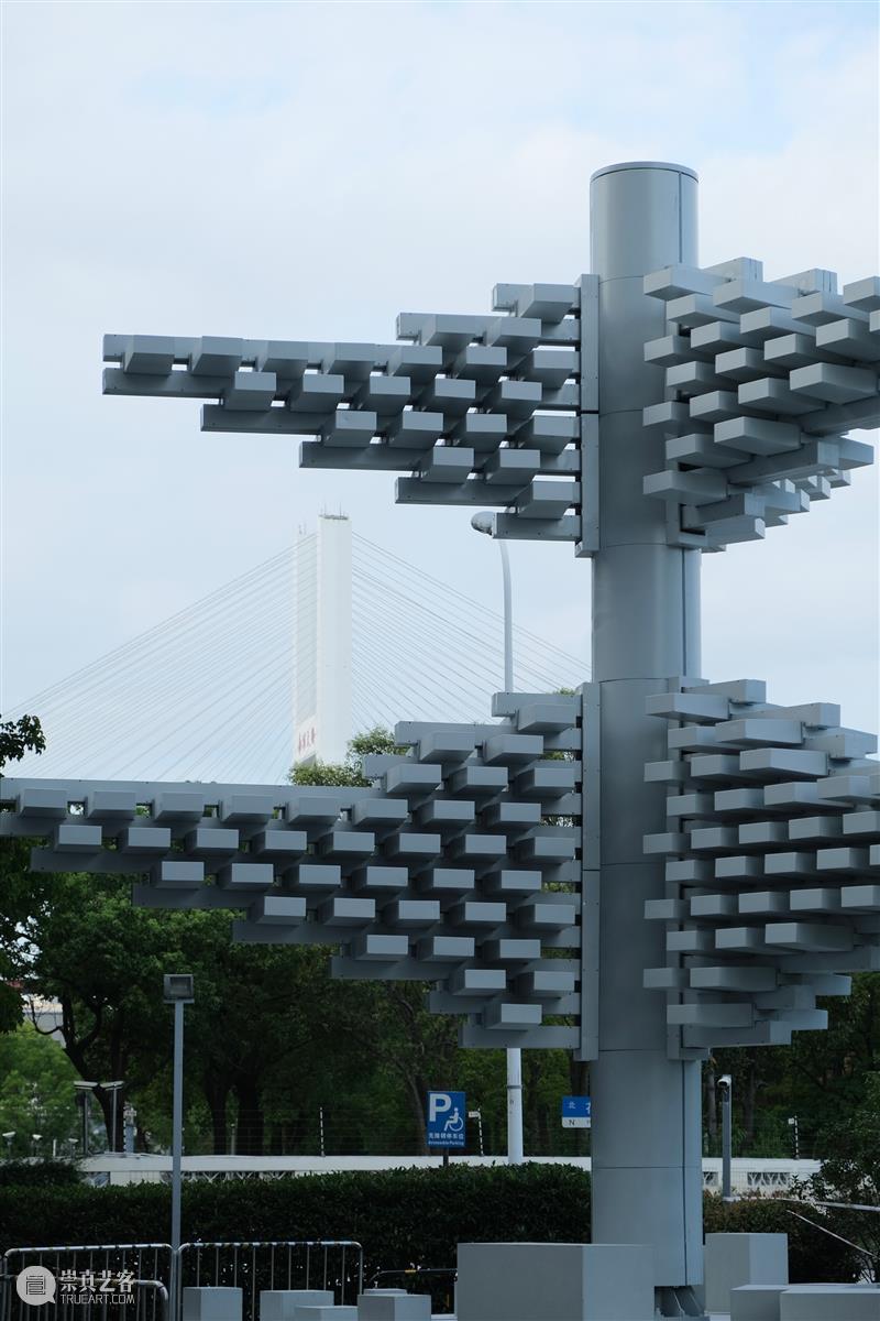 矶崎新，是个“潮人” 崇真艺客