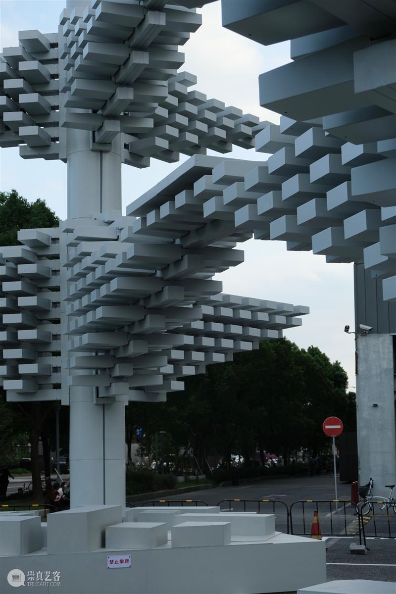 矶崎新，是个“潮人” 崇真艺客