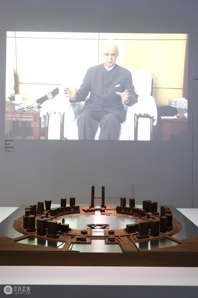 矶崎新，是个“潮人” 崇真艺客