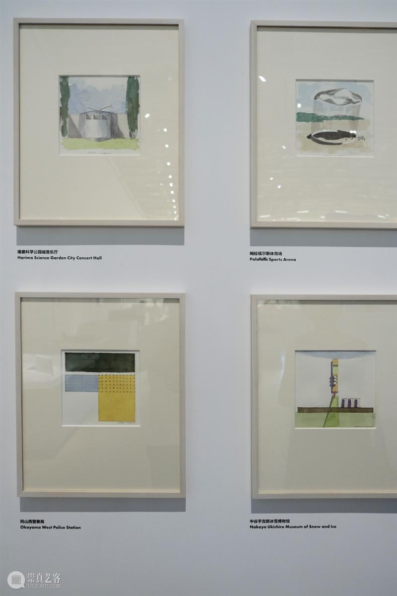 矶崎新，是个“潮人” 崇真艺客