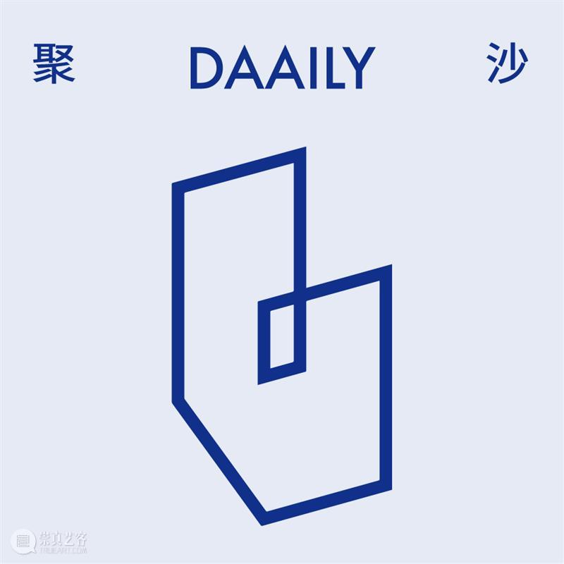 矶崎新，是个“潮人” 崇真艺客