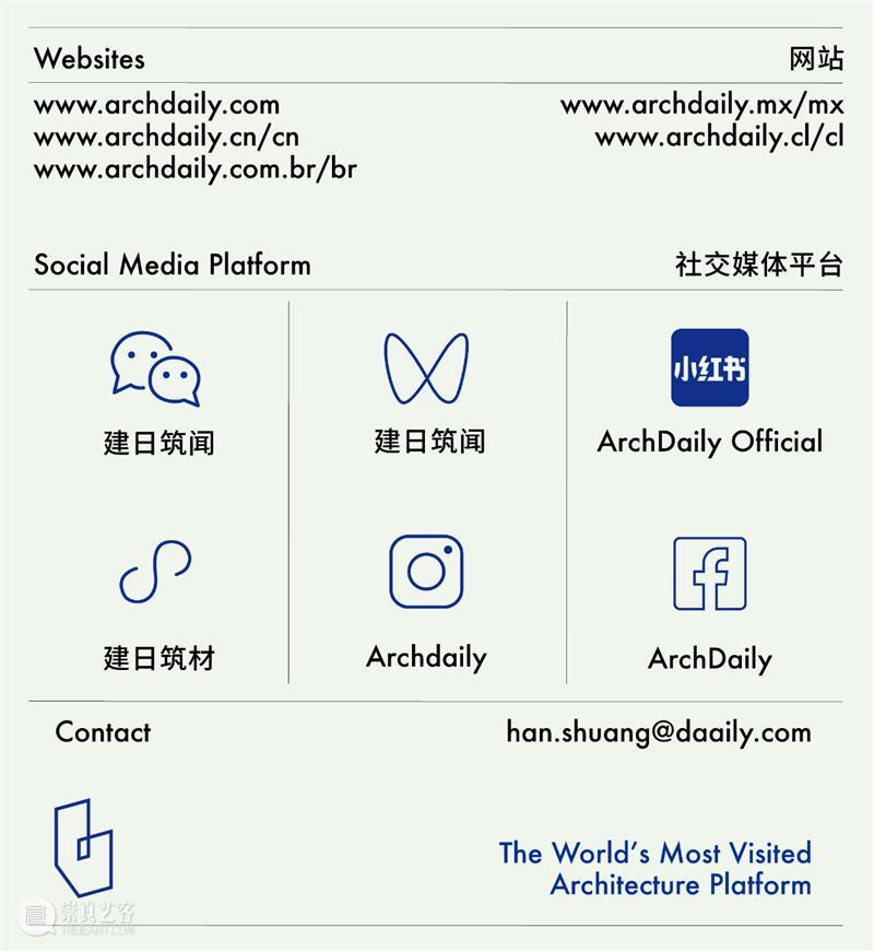 矶崎新，是个“潮人” 崇真艺客