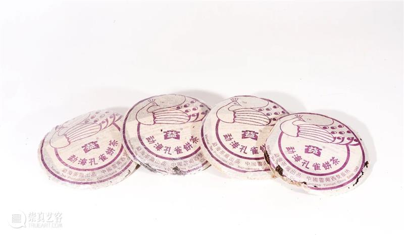 Poly-Online |名酒茗品部限时拍专场今日起陆续结拍 崇真艺客