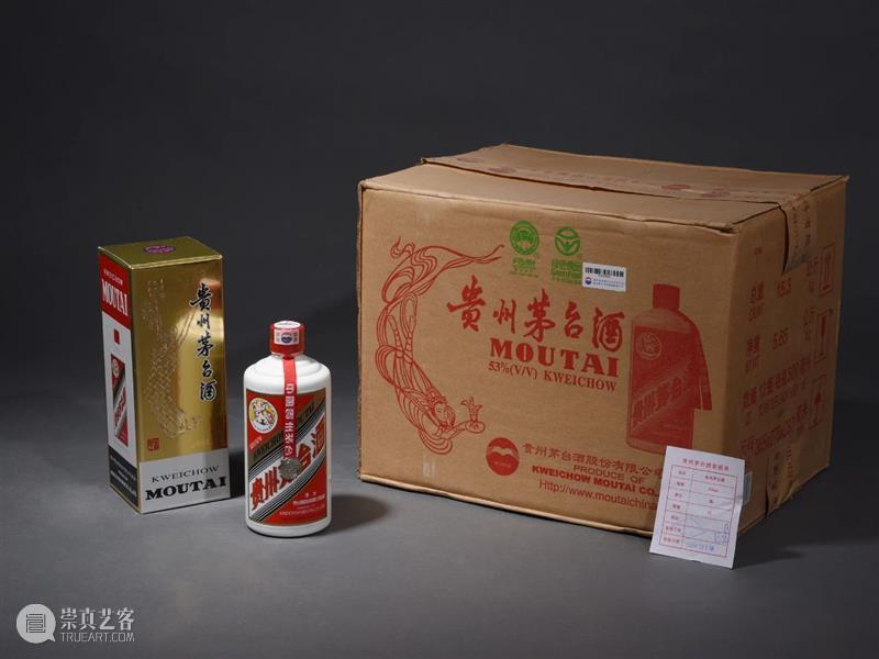 Poly-Online |名酒茗品部限时拍专场今日起陆续结拍 崇真艺客