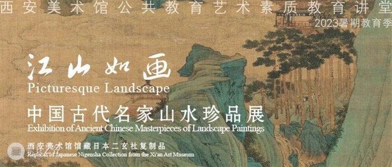 展览预告|过去心不可得——李建安绘画作品展 崇真艺客