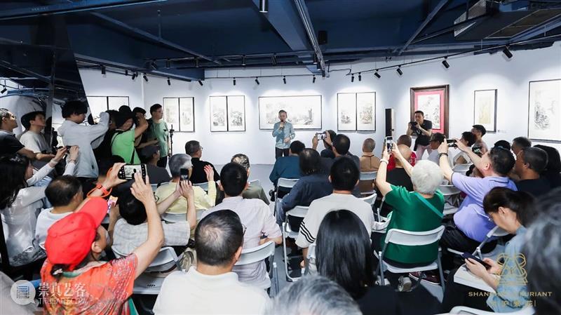 展讯 | “那得不长年”邵琦山水画展之六 崇真艺客