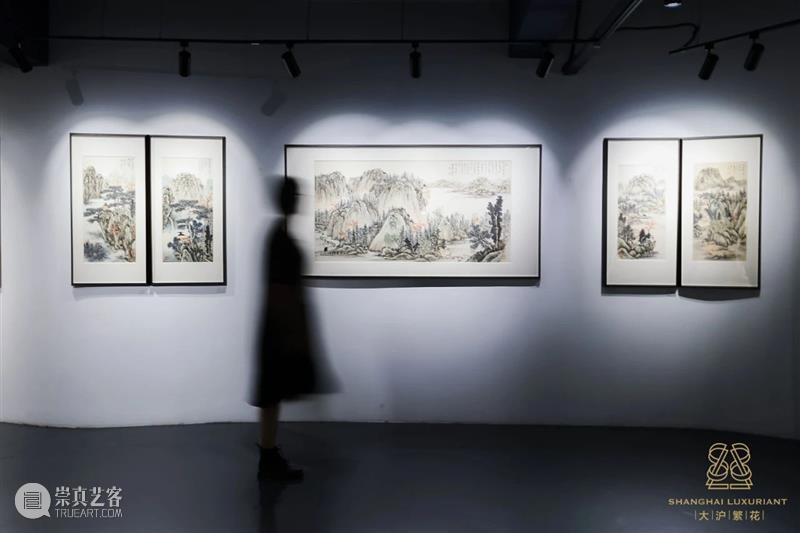 展讯 | “那得不长年”邵琦山水画展之六 崇真艺客