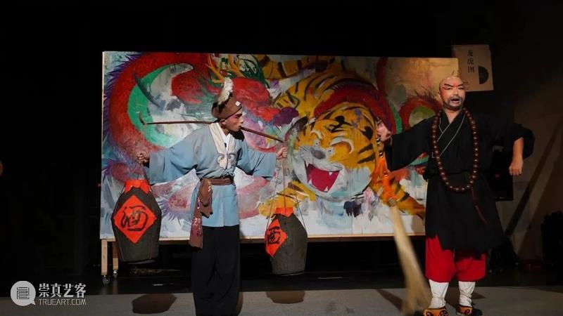 图集｜高瑀：逃避的艺术 崇真艺客