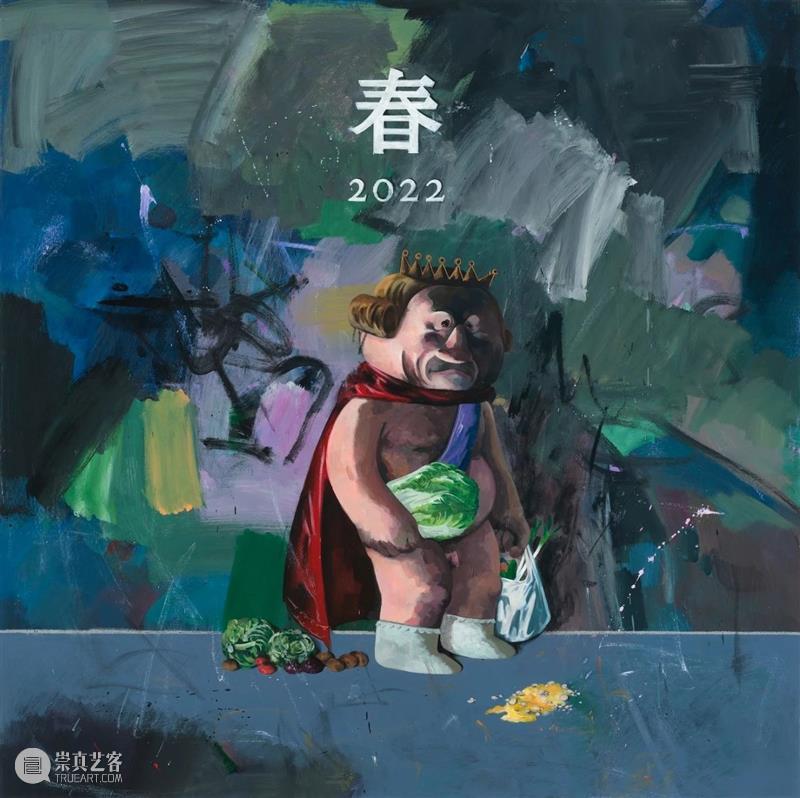 图集｜高瑀：逃避的艺术 崇真艺客