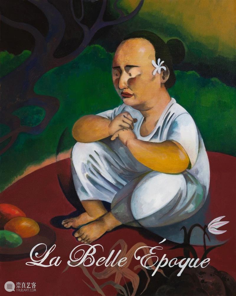 图集｜高瑀：逃避的艺术 崇真艺客