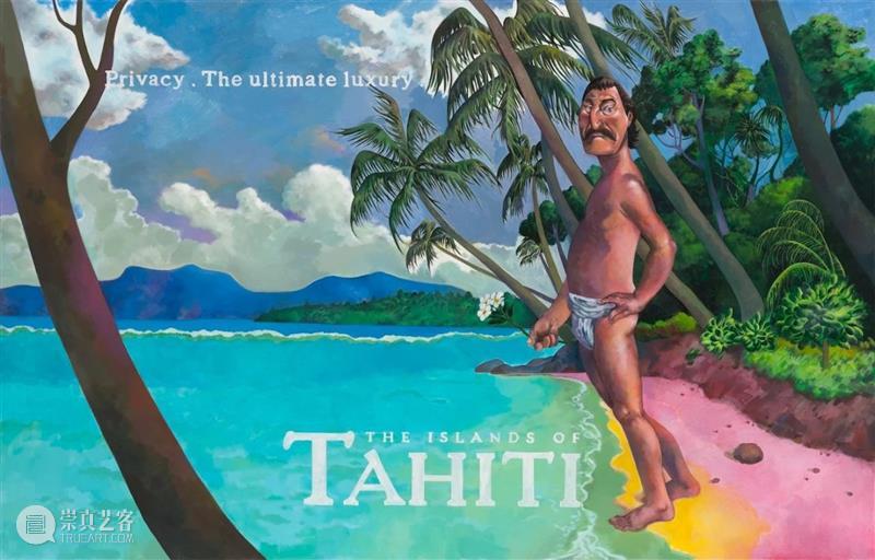 图集｜高瑀：逃避的艺术 崇真艺客