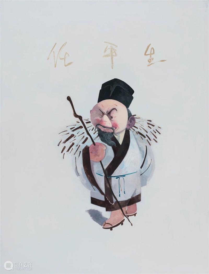 图集｜高瑀：逃避的艺术 崇真艺客