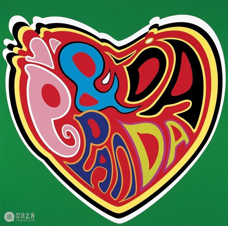 图集｜高瑀：逃避的艺术 崇真艺客