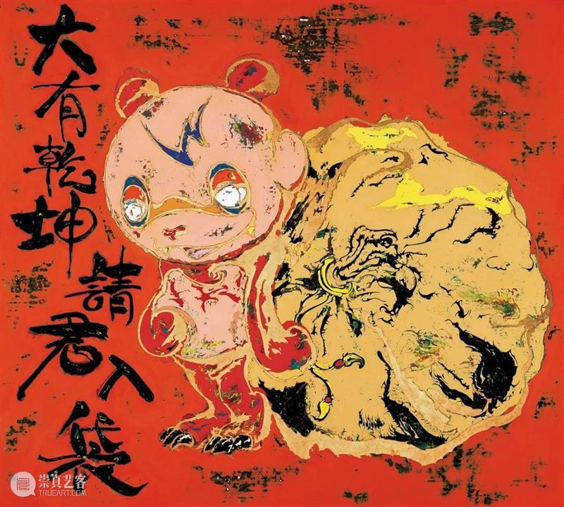 图集｜高瑀：逃避的艺术 崇真艺客