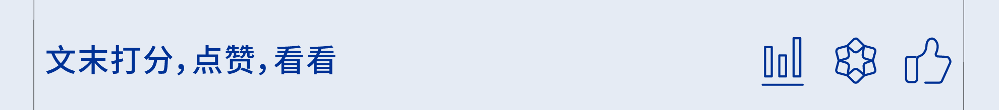 上海“方舟”，MAD公布‘张江水泥厂万米仓改造’方案 崇真艺客