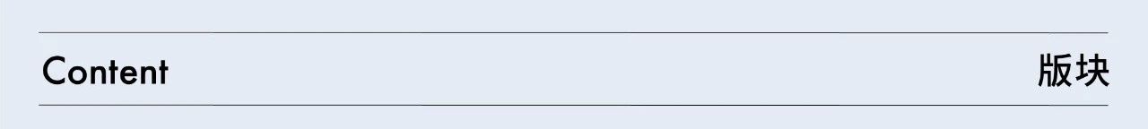 上海“方舟”，MAD公布‘张江水泥厂万米仓改造’方案 崇真艺客