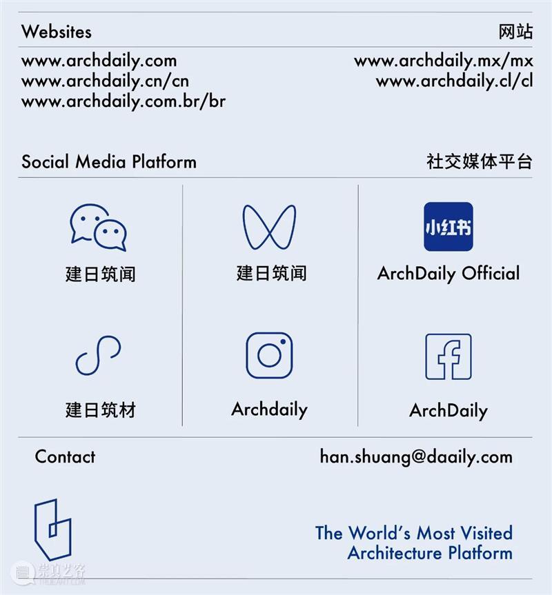 上海“方舟”，MAD公布‘张江水泥厂万米仓改造’方案 崇真艺客